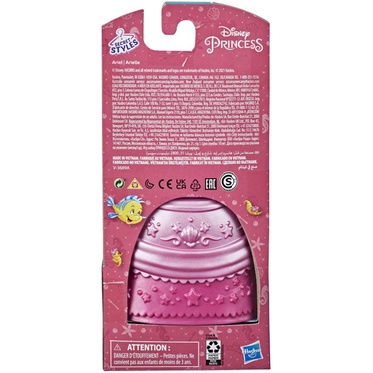 Công Chúa disney Và Chiếc Váy Diệu Kỳ full box
