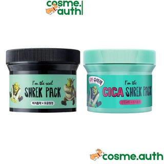 Mặt nạ đất sét bạc hà dreamworks i'm the real shrek pack / the cica shrek pack