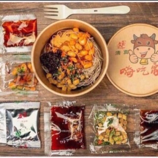 Thùng 6 hộp miến chua cay trùng khánh