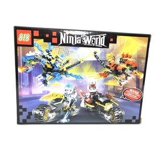 NINJA WORLD- ĐỒ CHƠI XẾP HÌNH LEGO CON ĐƯỜNG ANH HÙNG 84 CHI TIẾT