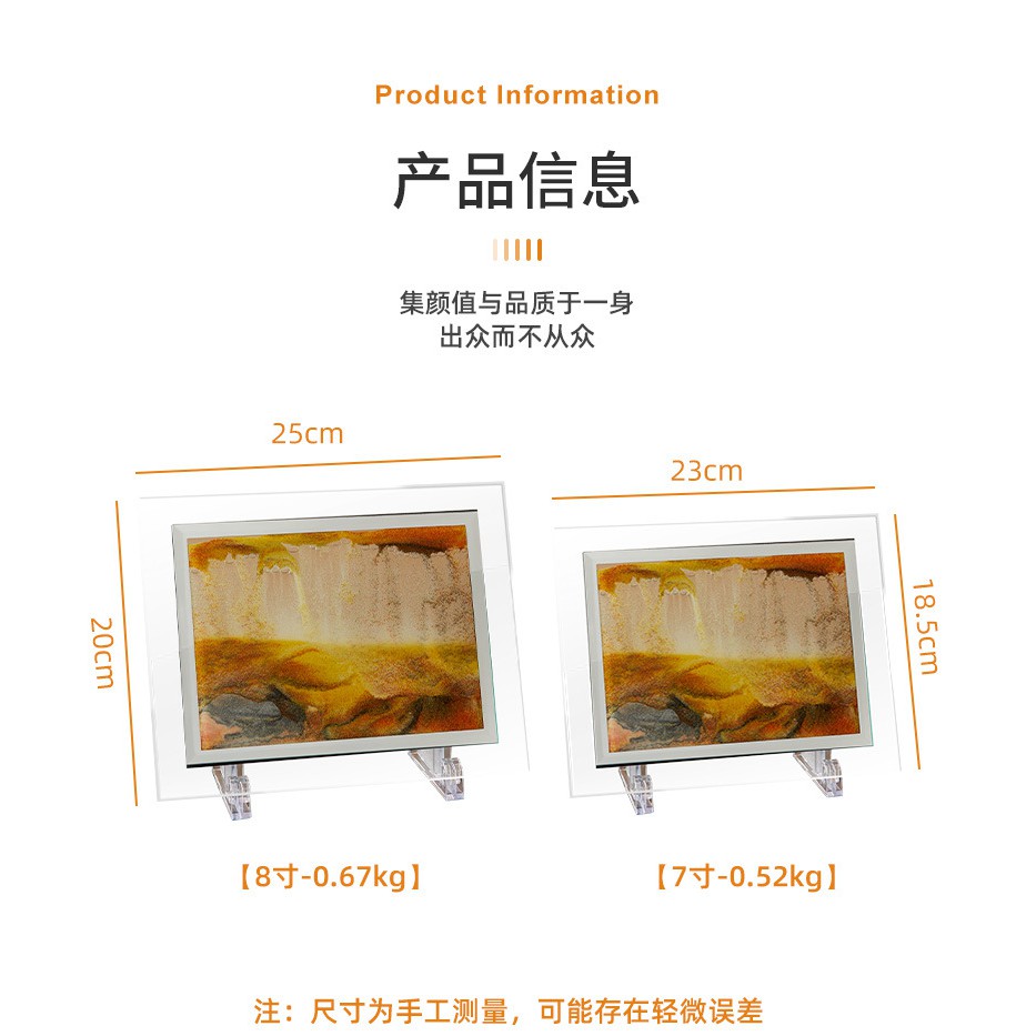 [Mã LIFEHLDEC giảm 10% đơn 99k] 5/7/8/9/10/12 Inch Tranh cát chuyển động 3D mặt kính để bàn trang trí nhà cửa nghệ thuật tranh cát chuyển động | BigBuy360 - bigbuy360.vn