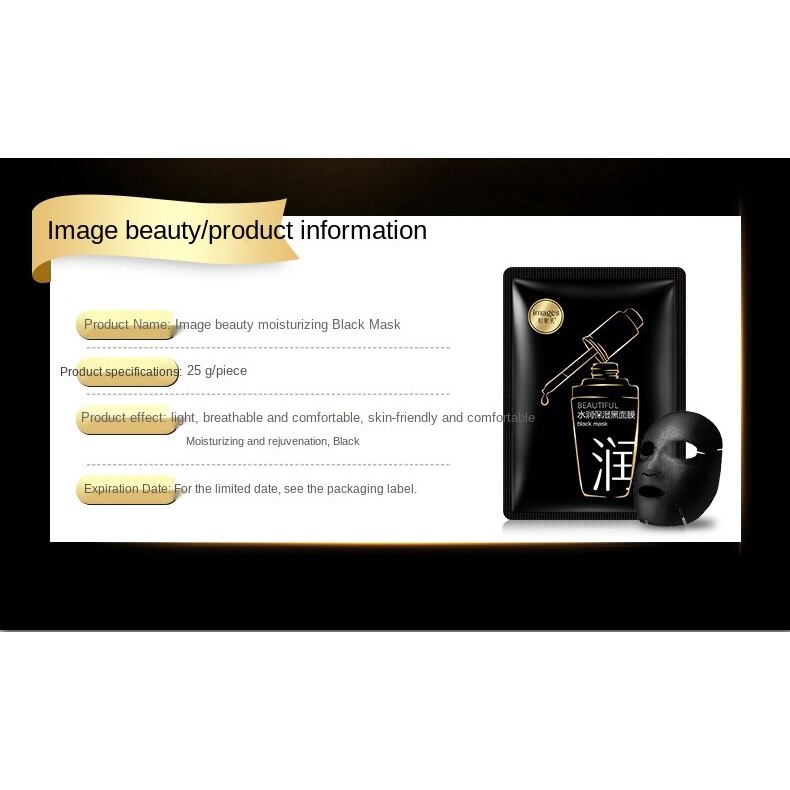 (Hàng Mới Về) Mặt Nạ Images Giúp Dưỡng Ẩm Và Làm Sáng Da Cao Cấp | BigBuy360 - bigbuy360.vn