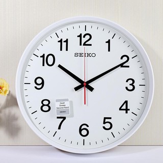Đồng hồ Treo tường Seiko QXA700W - Size lớn