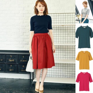 Áo thun xuất Nhật tay lỡ