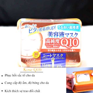 Mặt nạ giấy kose Q10 dưỡng da chống lão hóa