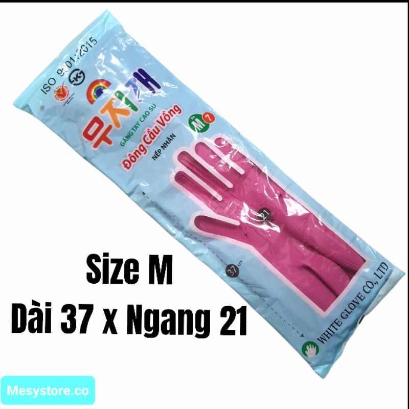 Găng Tay Cao Su Đông Cầu Vồng (Xuất Korea) White Glove Co., LDT Size L Rửa Chén Làm Vườn Vệ Sinh