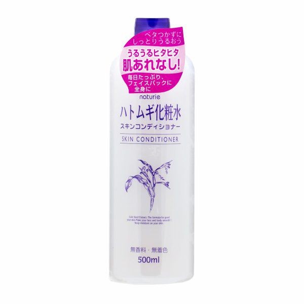 Nước Hoa Hồng Ý Dĩ Naturie Skin Conditioner - Nhật bản