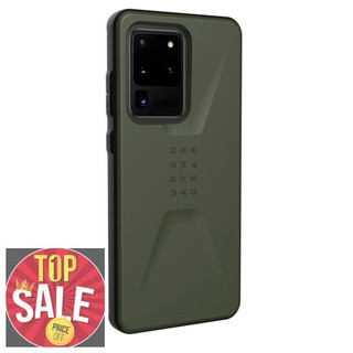 Ốp lưng Samsung Galaxy S20 Ultra UAG Civilian