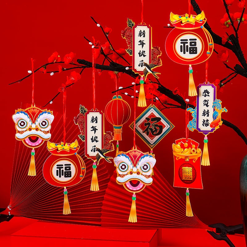 🔥Lồng đèn đỏ nhỏ xinh xắn treo trang trí năm mới 2024