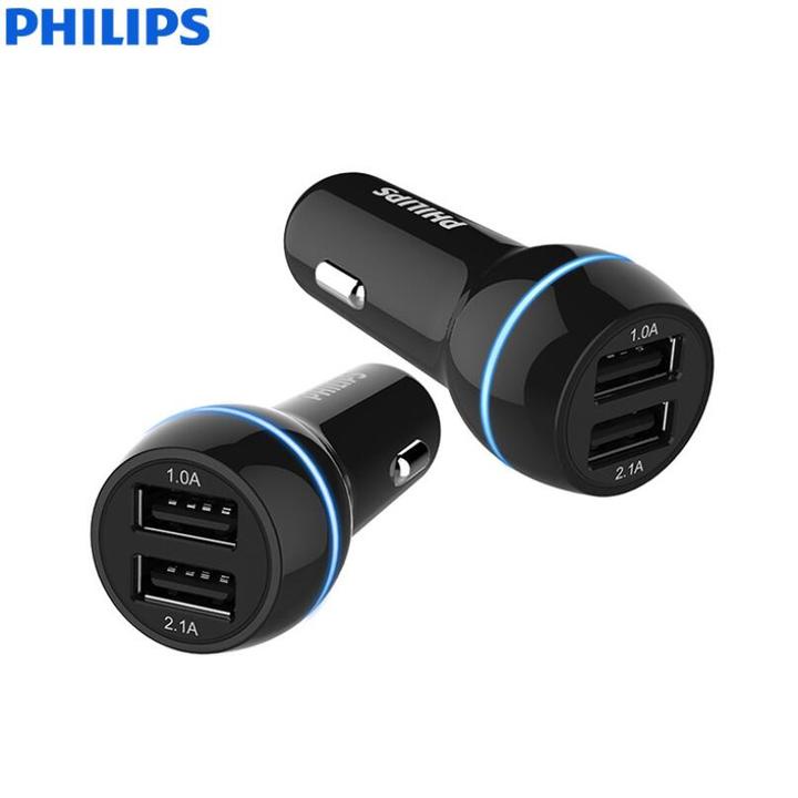 Tẩu sạc ô tô cao cấp Philips DLP2357