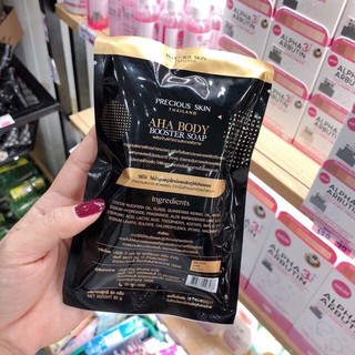 xà bông SOAP AHA BODY thái lan