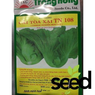 20G - Hạt Giống Cải Tòa Xại (Cải Bẹ Dưa)
