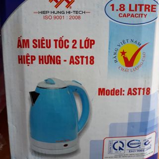 Ấm siêu tốc 2 lớp Hiệp hưng