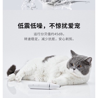 Tông Đơ Petkit 2 đầu, Kìm cắt móng Petkit