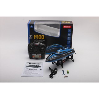 Thuyền đồ chơi điều khiển từ xa 2.4GHz 4CH RC , thích hợp cho trẻ nhỏ