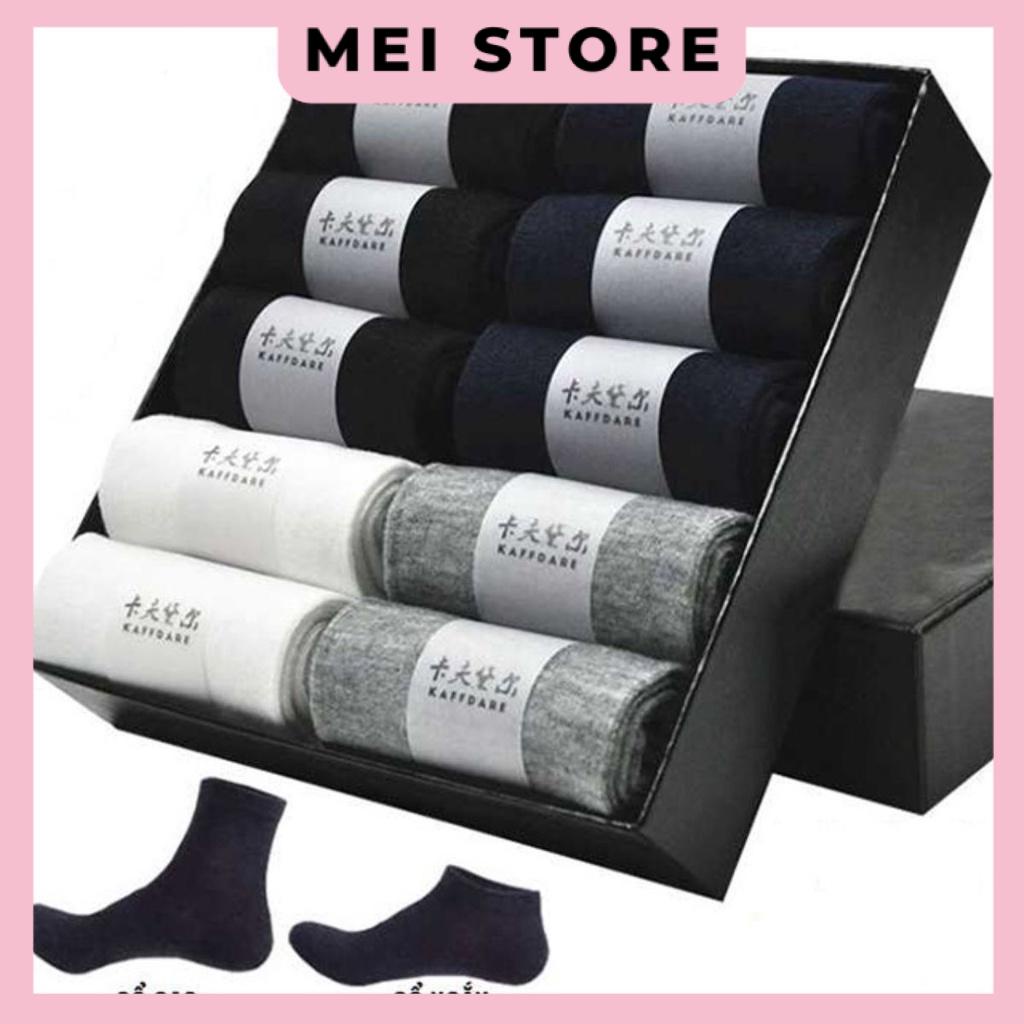 HỘP 10 ĐÔI TẤT KHỬ MÙI HÔI CHÂN ĐỦ MÀU