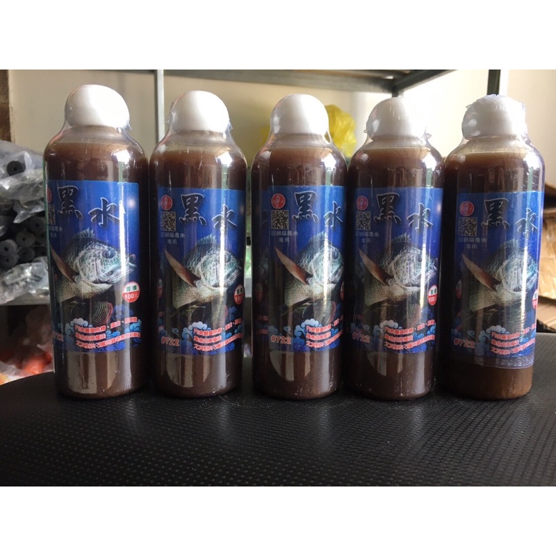 Rô Phi Đen Đậm Đặc Hàng Chuẩn