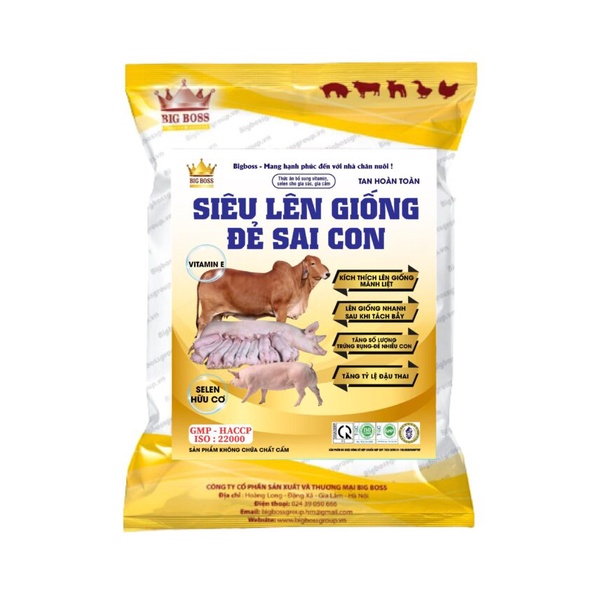 Siêu lên giống đẻ sai con, lên giống nhanh, kích thích rụng trứng, tăng khả năng đậu thai gói 1kg