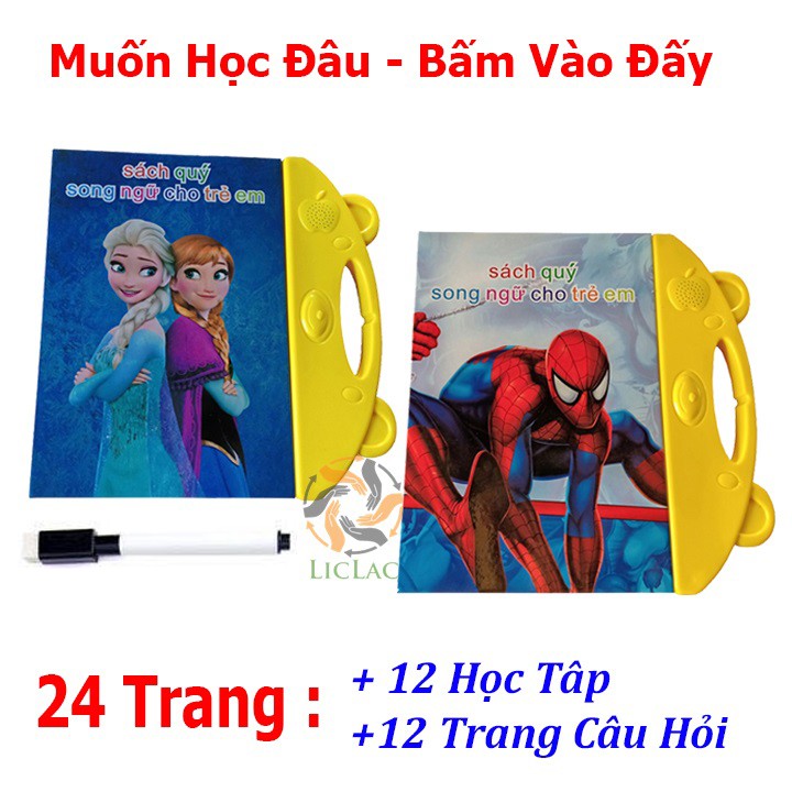 Sách điện tử Song Ngữ Anh - Việt cảm ứng thông minh giúp bé học, đọc, viết tốt hơn - Sách điện tử Thông Minh cảm ứng