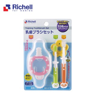 Bàn chải cho bé Richell Nhật