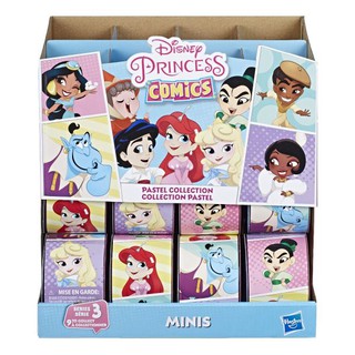 Cẩm nang sống teen - Hộp bí mật