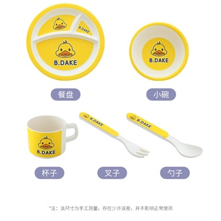 Set thìa nĩa ăn dặm cho bé vịt vàng dễ thương