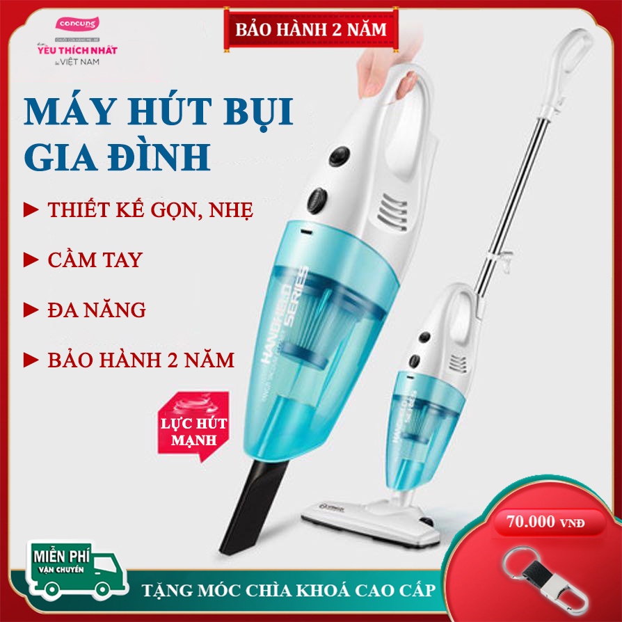 Máy hút bụi, máy hút bụi cầm tay đa năng có thể hút sàn hút rèm hút bàn phím thiết kế nhỏ gọn, hút mạnh Bảo hành 2 năm