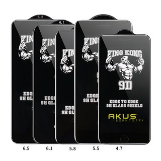 Kính Cường Lực IPhone 6 đến 12 Pro Max Full Màn chính hãng Akus