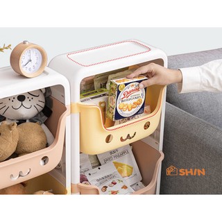 Kệ đựng đồ đa năng [Sẵn hàng]