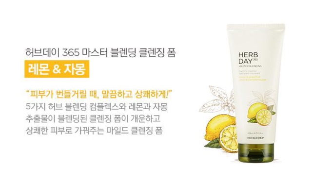 [Mã COS1904 giảm 8% đơn 300K] Sữa rửa mặt The Face Shop Herb Day 365 Cleansing Foam TFS 170ml | BigBuy360 - bigbuy360.vn