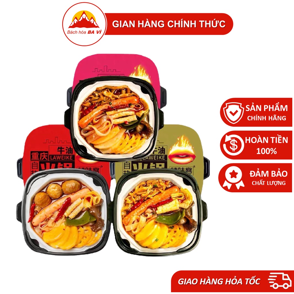 Lẩu Môi Tự Sôi HOT POT LaWeiKe 5 Vị Bò Gà Heo Chua Cay