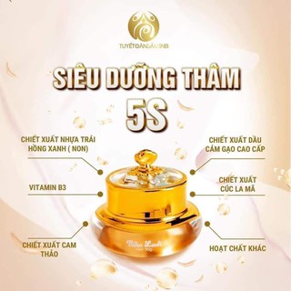 BIHO LADI Siêu Dưỡng Thâm 5S (BIHOLADI), Kem Làm Mờ Vết Thâm,Hương Thơm Nhẹ, Giảm Thâm Bụng, Nách, Mông, Bikini, Nhũ Hoa
