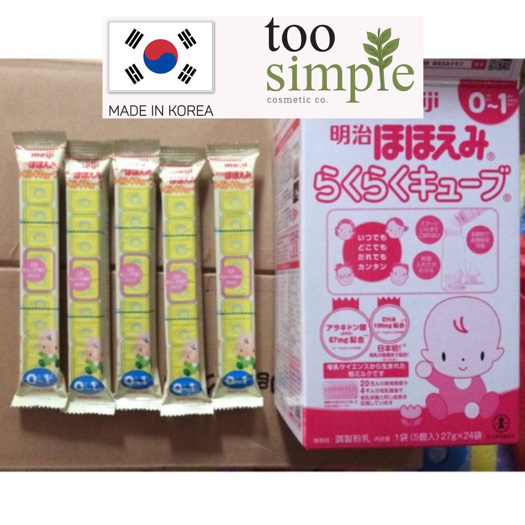 [TooSimple] SỮA MEIJI THANH SỐ 0 NỘI ĐỊA NHẬT - THANH 27gr