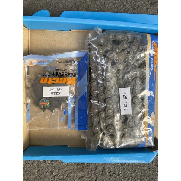 nhông sên dĩa recto các dòng xe chính hãng thái lan