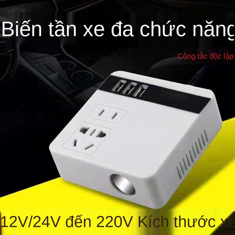 biến tần ô tô 12v24v sang 220v ổ cắm đa năng xe tải đa năng bộ sạc điện thoại di động