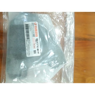 Mu rùa (Ốp đuôi) Sirius Yamaha Đen