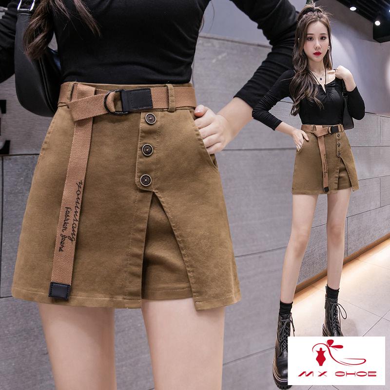 Quần Culottes Lưng Cao Co Giãn Phong Cách Thời Trang Mới 2022 Cho Nữ
