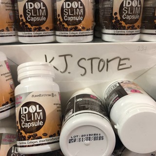 Giảm cân Coffee Idol Slim Capsule dạng viên màu trắng chuẩn Thái Lan