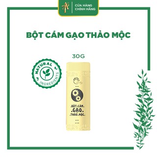 Bột Cám Gạo Thảo Mộc Mini (30g) - AnThy Organic (Sản Phẩm Chính Hãng)