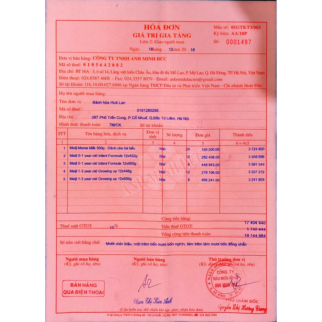 SỮA BỘT MEIJI MAMA MILK 350G