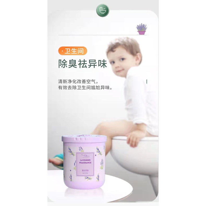 Sáp Thơm Thalo (190G) Khử Mùi Phòng, Xe Ô tô, Toilet, Tủ Quần Áo Nội địa Trung - LAI'S STORE