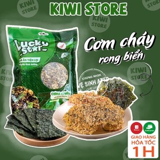 Cơm cháy chà bông siêu ruốc vị rong biển Ninh Bình chiên mắm Lucky Star đồ ăn vặt Việt Nam