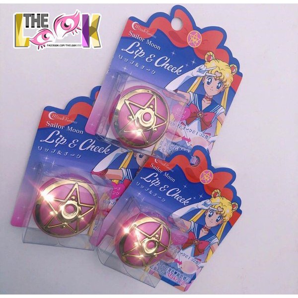 SON DƯỠNG MÔI TRÒN SAILOR MOON