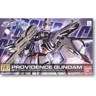Mô hình lắp ráp HG SEED 1/144 PROVIDENCE GUNDAM Bandai - Hàng chính hãng