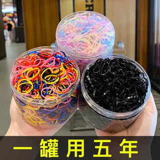 Chun buộc tóc trẻ em nhiều màu có túi zip set 500c