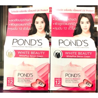 Kem Dưỡng Trắng Da  POND’S Ngày - Thái Lan
