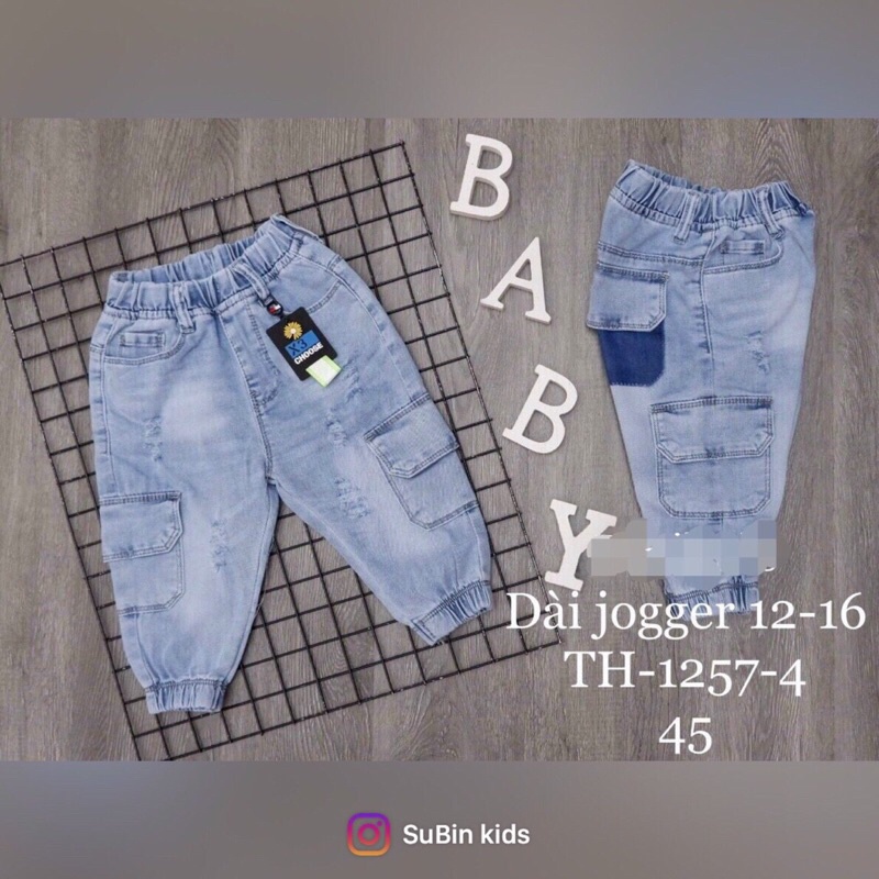 Quần jeans trẻ em SBQB006 sz 10-18kg quần bò cho bé trai / bé gái rách vá chất lừ (hàng có sẵn, giao hỏa tốc) SUBIN KIDS