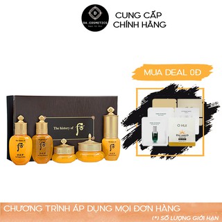 [Mini Size] Bộ Dưỡng Chống Lão Hóa Cao Cấp Whoo Gongjinhyang Special Gift Set 5Pcs