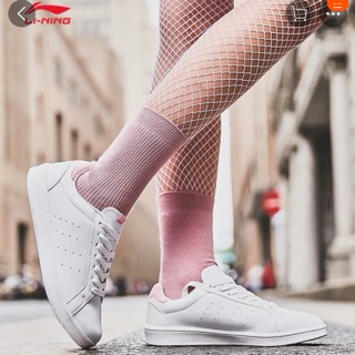 Order giầy Snacker Lining