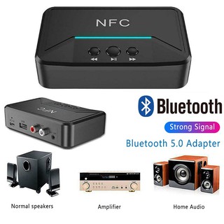 Thiết bị nhận Bluetooth không dây BT200